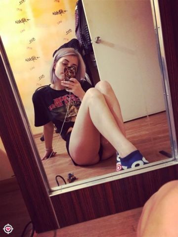 Юля